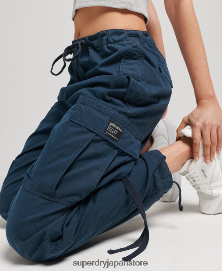 オーガニックコットンパラシュートグリップパンツ 女性 Superdry 衣類 海軍 2J62PZ2600
