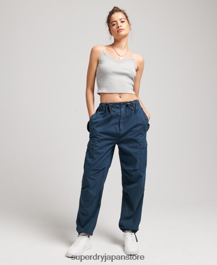 オーガニックコットンパラシュートグリップパンツ 女性 Superdry 衣類 海軍 2J62PZ2600