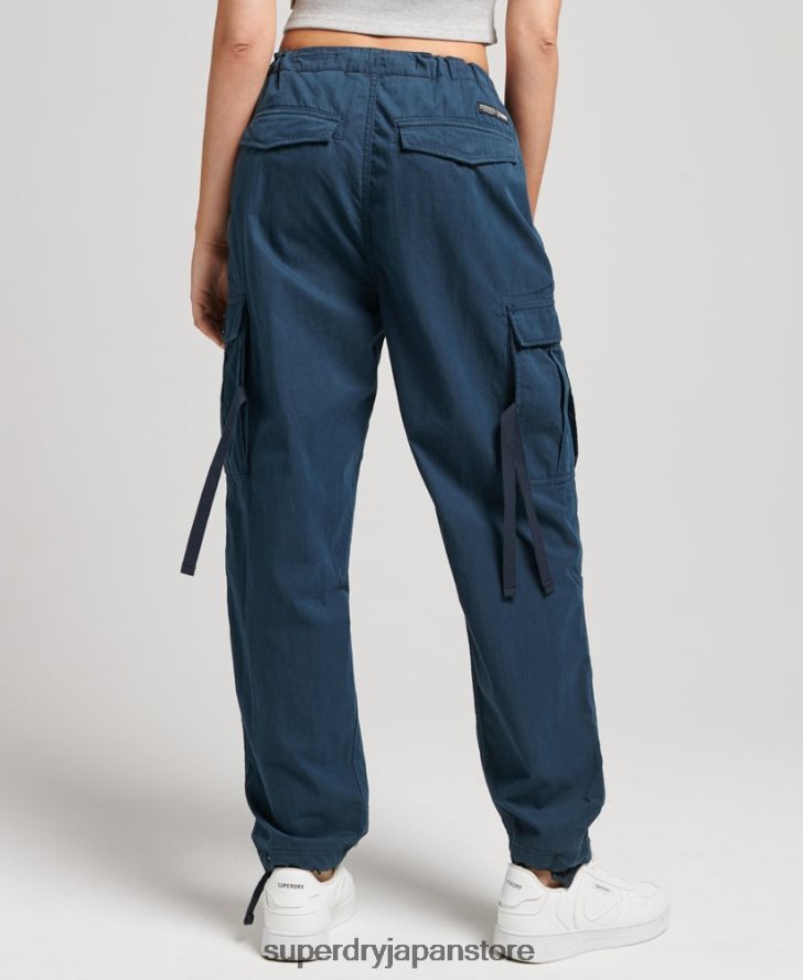 オーガニックコットンパラシュートグリップパンツ 女性 Superdry 衣類 海軍 2J62PZ2600