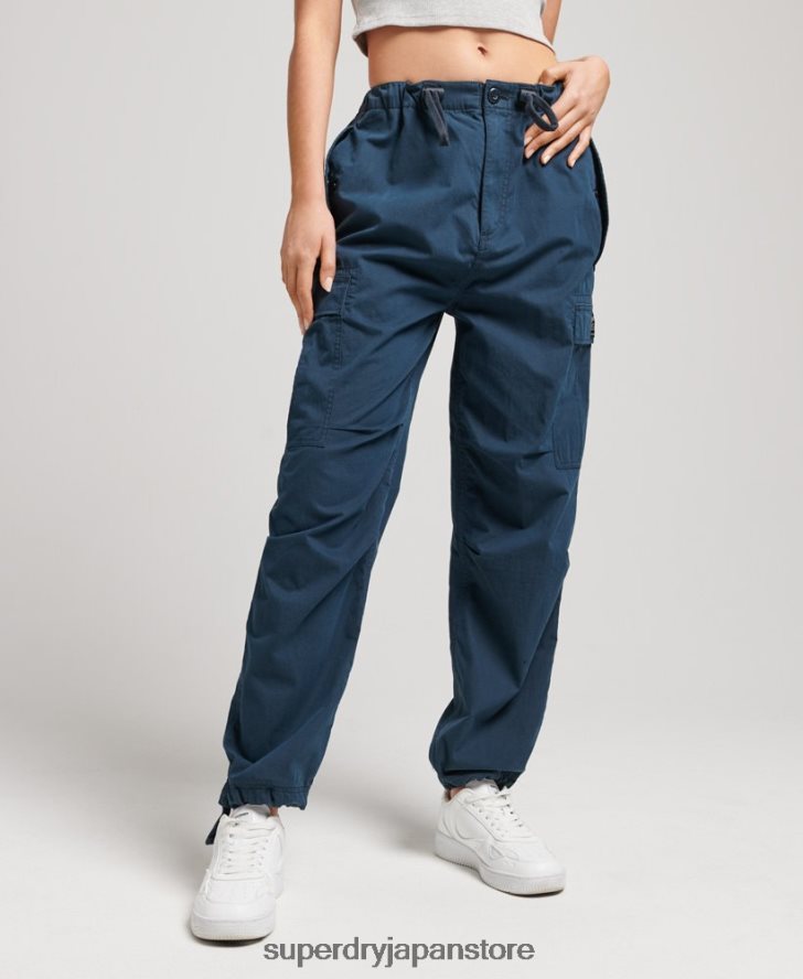 オーガニックコットンパラシュートグリップパンツ 女性 Superdry 衣類 海軍 2J62PZ2600