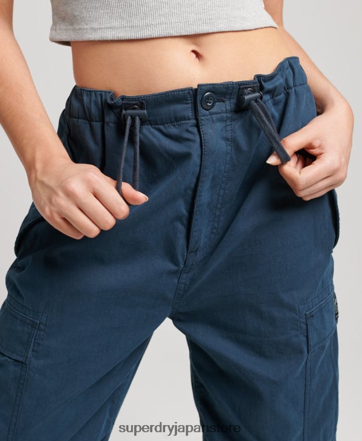 オーガニックコットンパラシュートグリップパンツ 女性 Superdry 衣類 海軍 2J62PZ2600