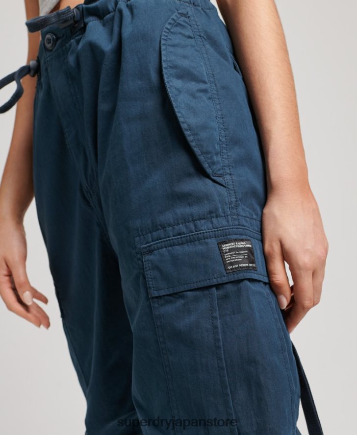 オーガニックコットンパラシュートグリップパンツ 女性 Superdry 衣類 海軍 2J62PZ2600