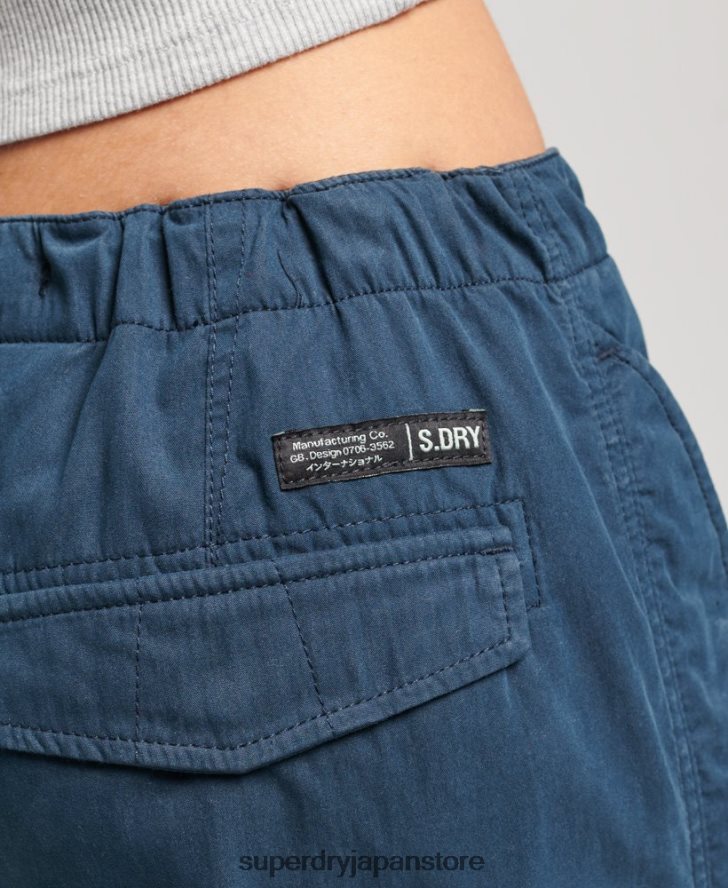 オーガニックコットンパラシュートグリップパンツ 女性 Superdry 衣類 海軍 2J62PZ2600