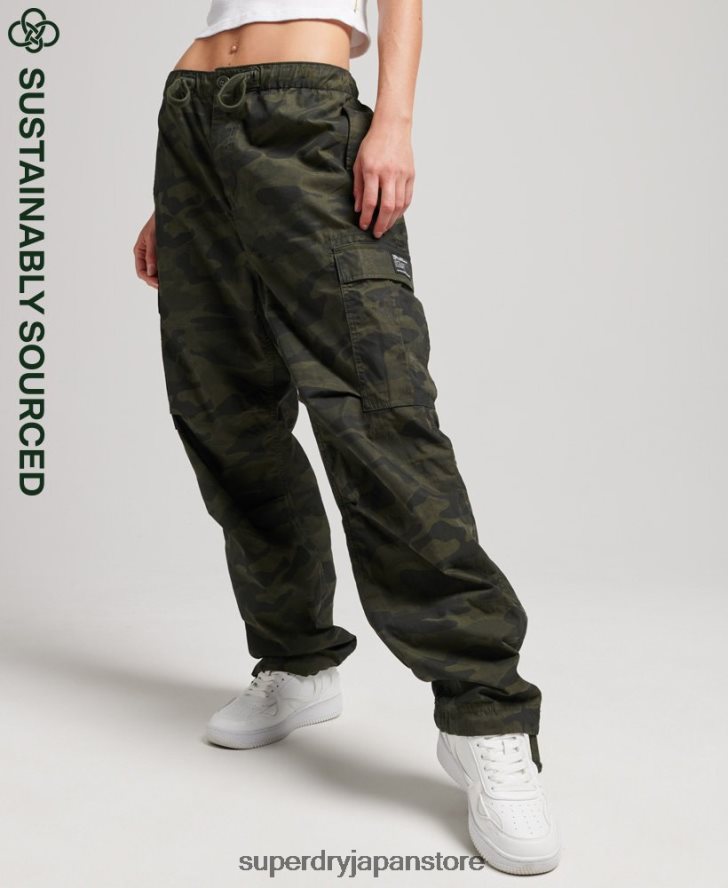 オーガニックコットンパラシュートグリップパンツ 女性 Superdry 衣類 緑 2J62PZ2602