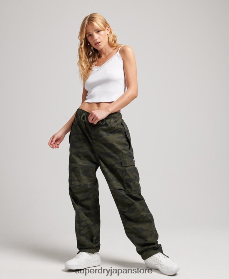 オーガニックコットンパラシュートグリップパンツ 女性 Superdry 衣類 緑 2J62PZ2602