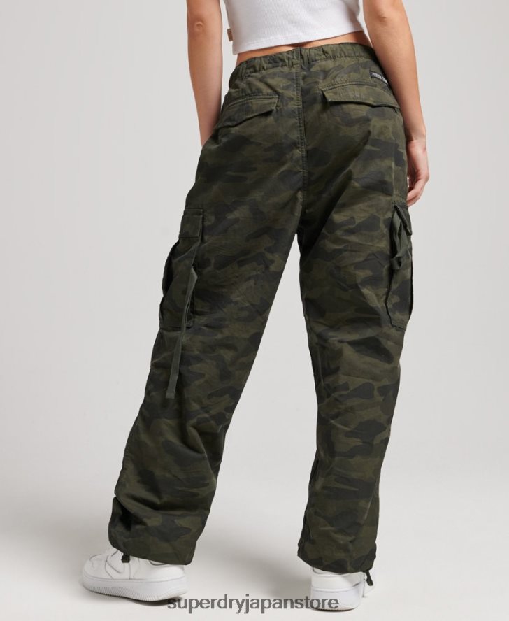 オーガニックコットンパラシュートグリップパンツ 女性 Superdry 衣類 緑 2J62PZ2602