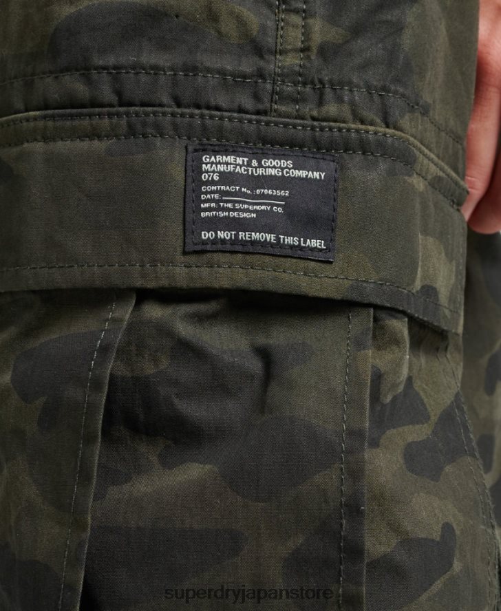 オーガニックコットンパラシュートグリップパンツ 女性 Superdry 衣類 緑 2J62PZ2602