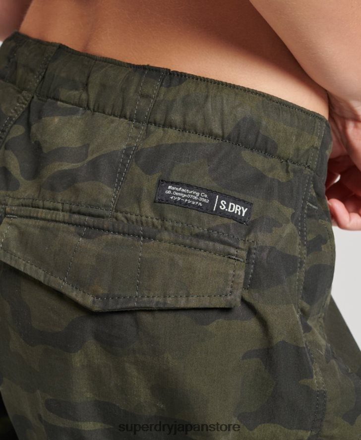 オーガニックコットンパラシュートグリップパンツ 女性 Superdry 衣類 緑 2J62PZ2602