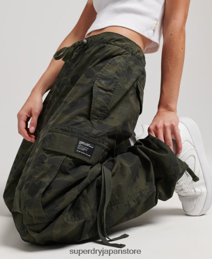 オーガニックコットンパラシュートグリップパンツ 女性 Superdry 衣類 緑 2J62PZ2602