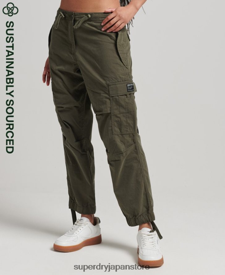 オーガニックコットンパラシュートグリップパンツ 女性 Superdry 衣類 緑 2J62PZ2603