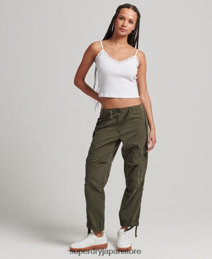 オーガニックコットンパラシュートグリップパンツ 女性 Superdry 衣類 緑 2J62PZ2603
