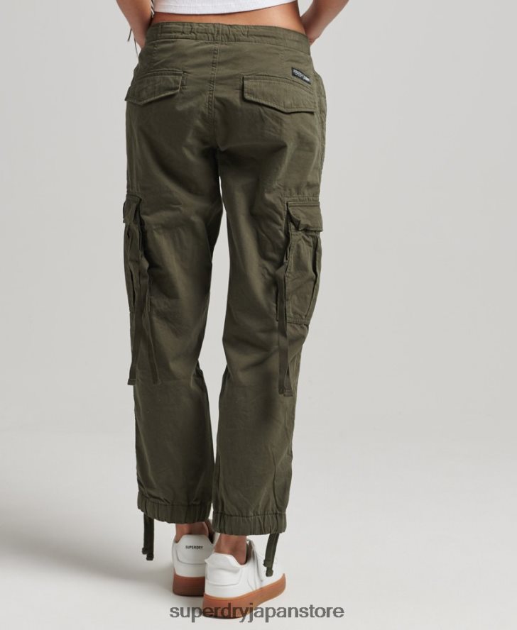 オーガニックコットンパラシュートグリップパンツ 女性 Superdry 衣類 緑 2J62PZ2603