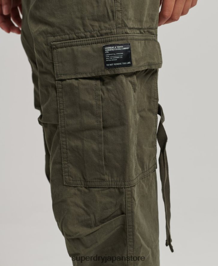 オーガニックコットンパラシュートグリップパンツ 女性 Superdry 衣類 緑 2J62PZ2603