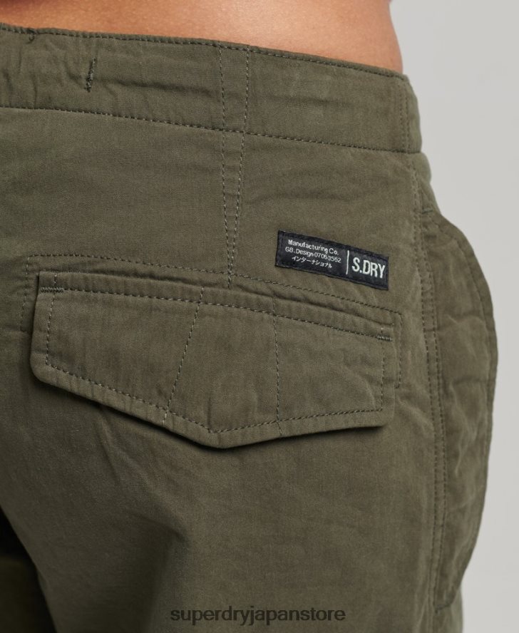 オーガニックコットンパラシュートグリップパンツ 女性 Superdry 衣類 緑 2J62PZ2603