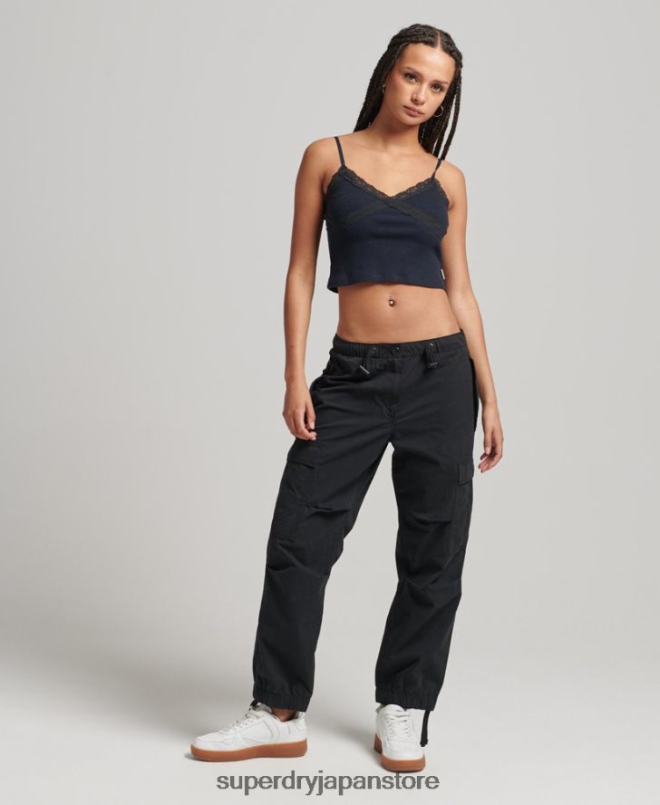 オーガニックコットンパラシュートグリップパンツ 女性 Superdry 衣類 黒 2J62PZ2604