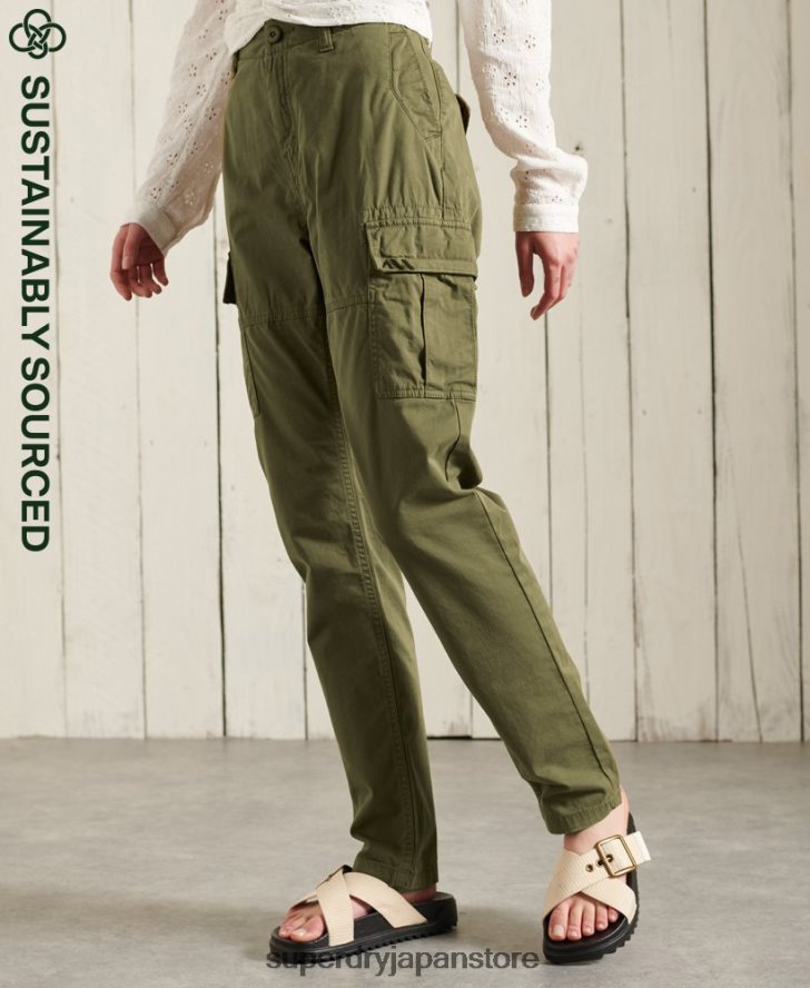 スリムカーゴパンツ 女性 Superdry 衣類 緑 2J62PZ2605