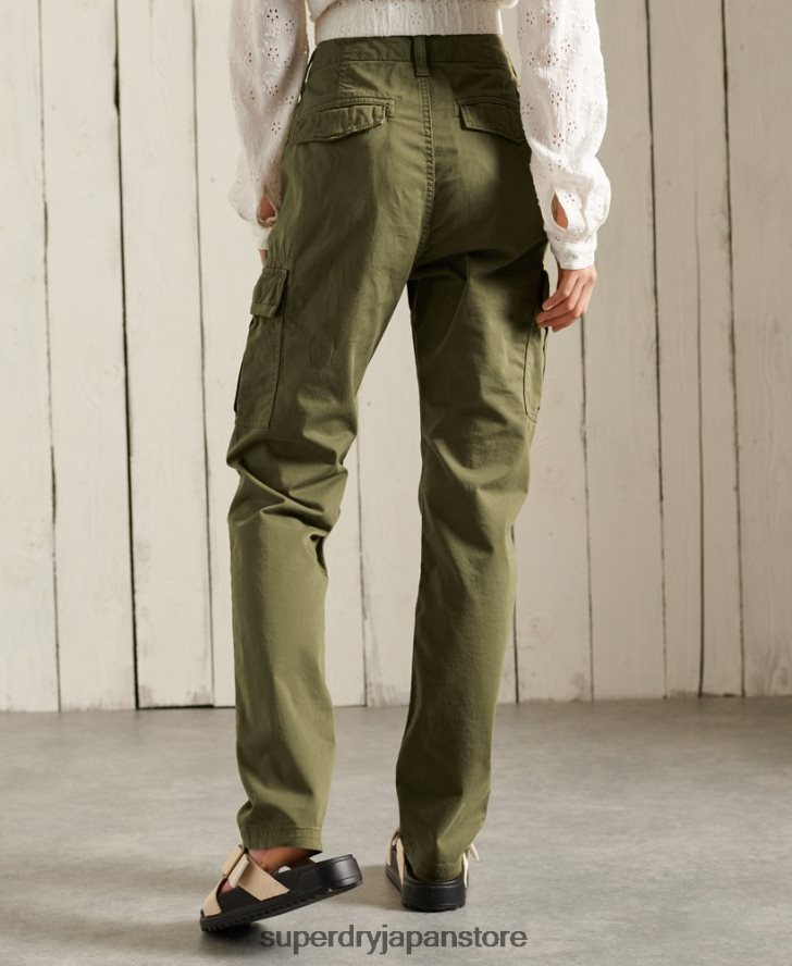 スリムカーゴパンツ 女性 Superdry 衣類 緑 2J62PZ2605