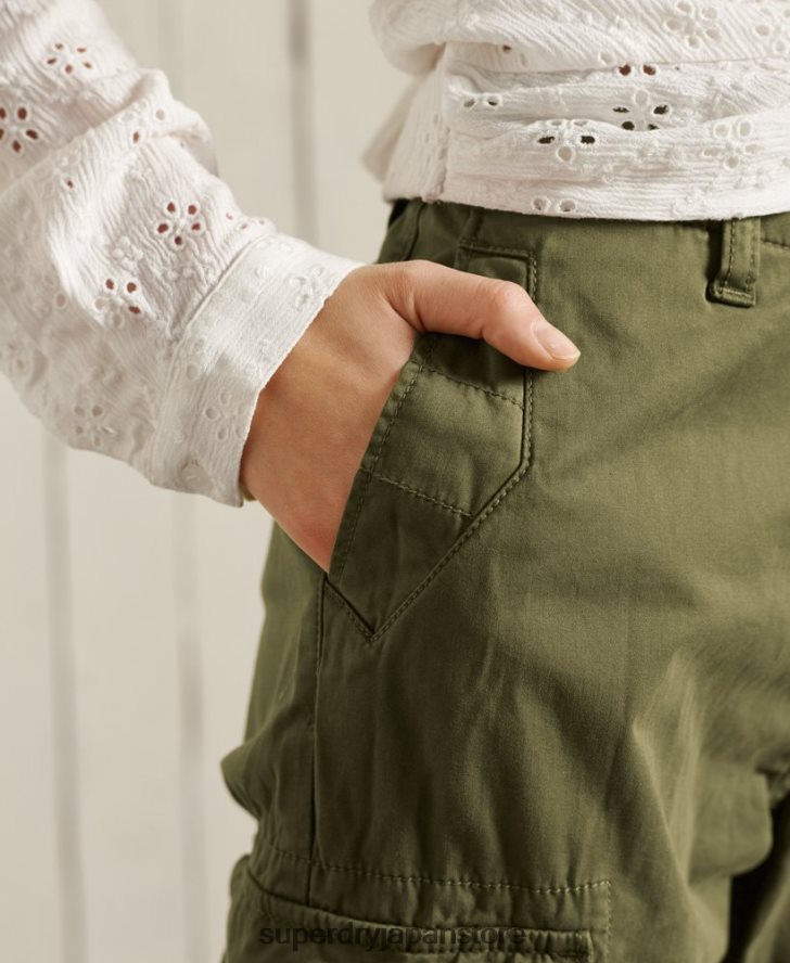 スリムカーゴパンツ 女性 Superdry 衣類 緑 2J62PZ2605
