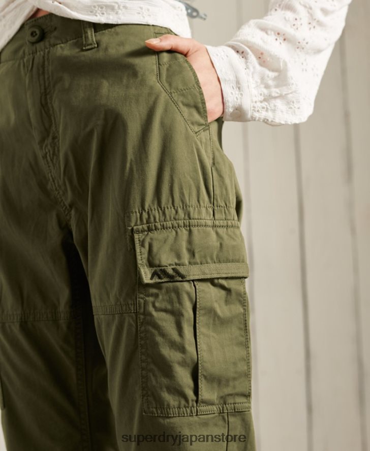 スリムカーゴパンツ 女性 Superdry 衣類 緑 2J62PZ2605