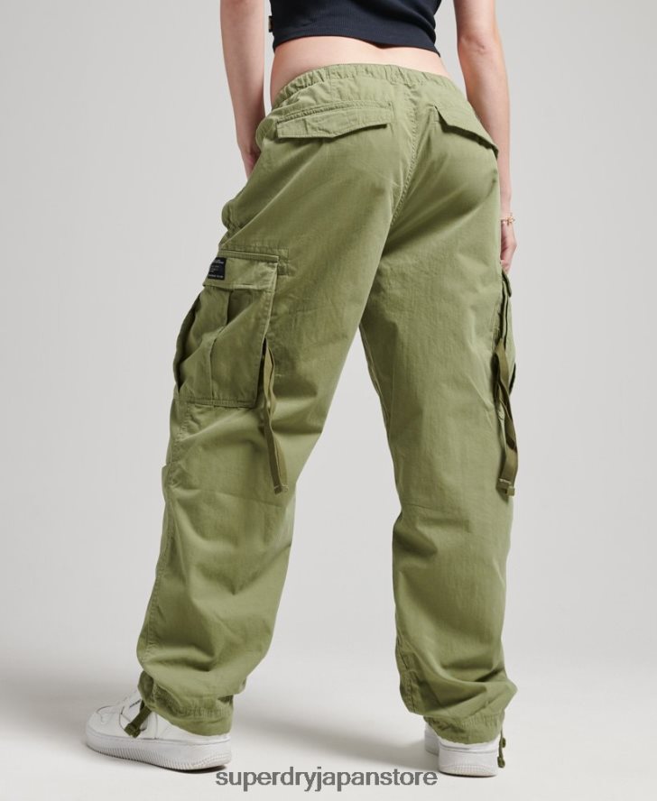 オーガニックコットンパラシュートグリップパンツ 女性 Superdry 衣類 カーキ 2J62PZ2607