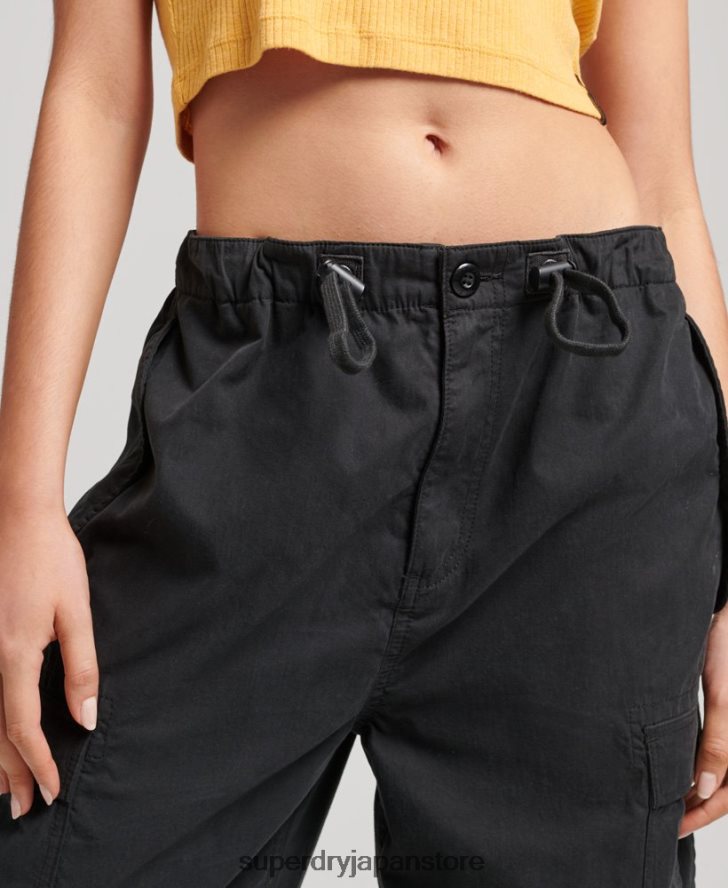 オーガニックコットンパラシュートグリップパンツ 女性 Superdry 衣類 黒 2J62PZ2608