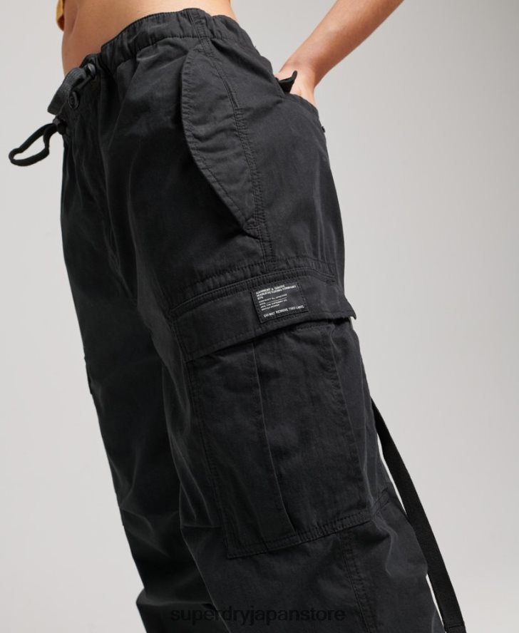 オーガニックコットンパラシュートグリップパンツ 女性 Superdry 衣類 黒 2J62PZ2608