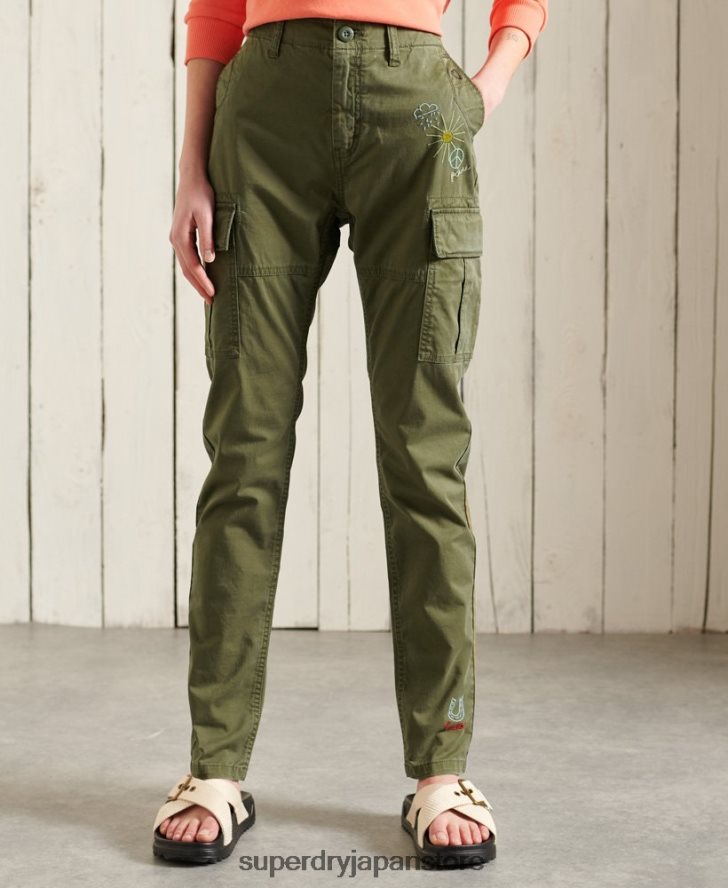 スリムカーゴパンツ 女性 Superdry 衣類 緑 2J62PZ2609