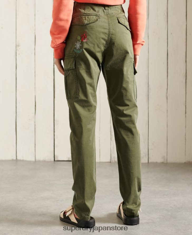 スリムカーゴパンツ 女性 Superdry 衣類 緑 2J62PZ2609