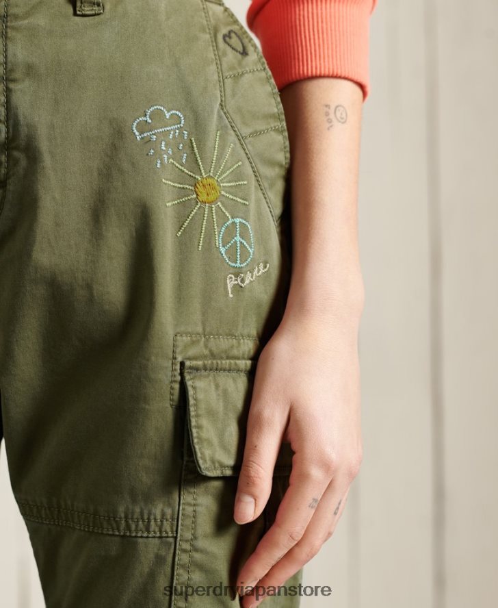 スリムカーゴパンツ 女性 Superdry 衣類 緑 2J62PZ2609