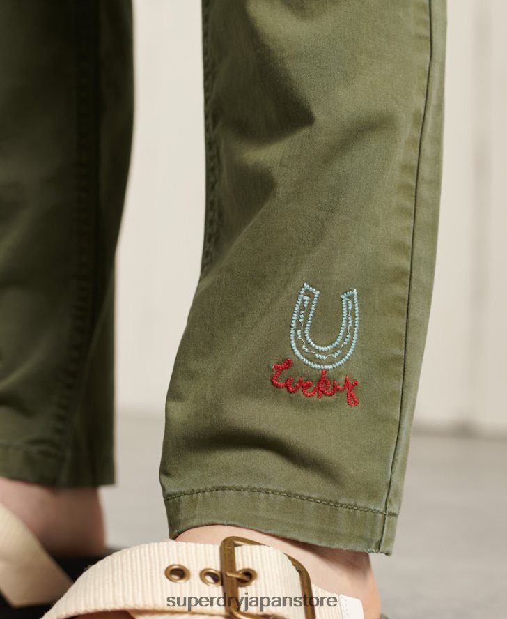 スリムカーゴパンツ 女性 Superdry 衣類 緑 2J62PZ2609