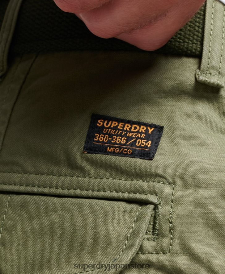オーガニックコットン ヘビーカーゴショーツ 男性 Superdry 衣類 カーキ 2J62PZ263