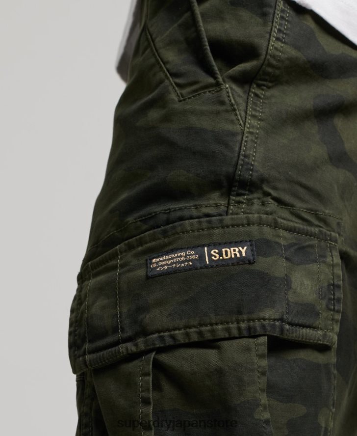 オーガニックコットンコアカーゴショーツ 男性 Superdry 衣類 緑 2J62PZ268
