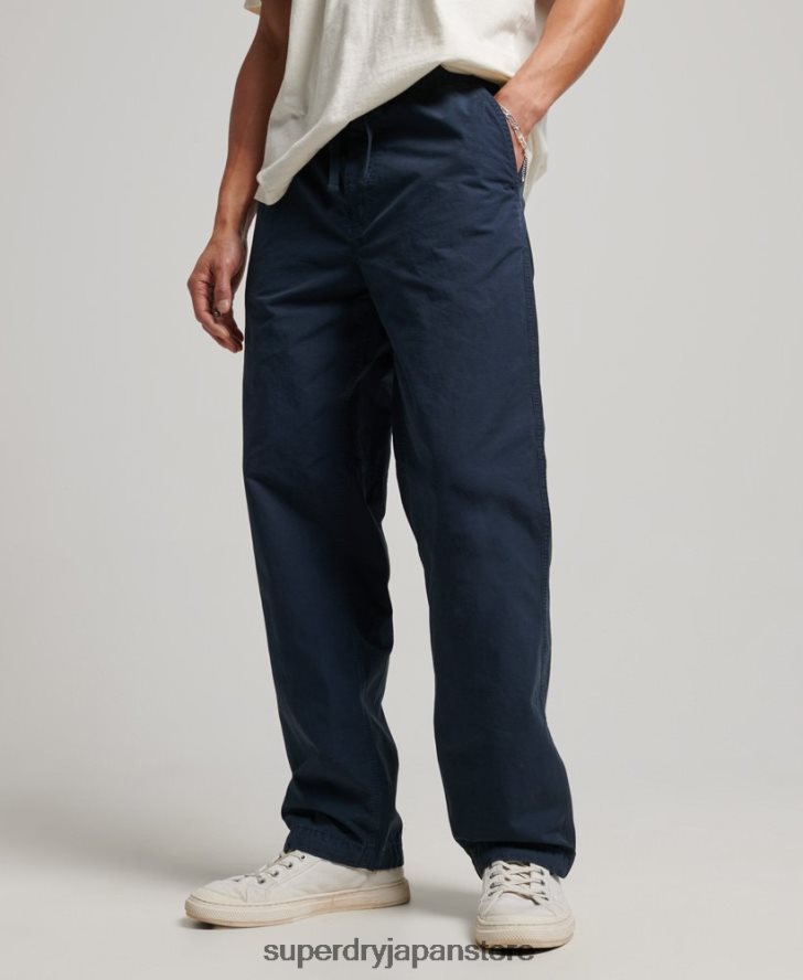 ウーブンジョガー 男性 Superdry 衣類 海軍 2J62PZ27