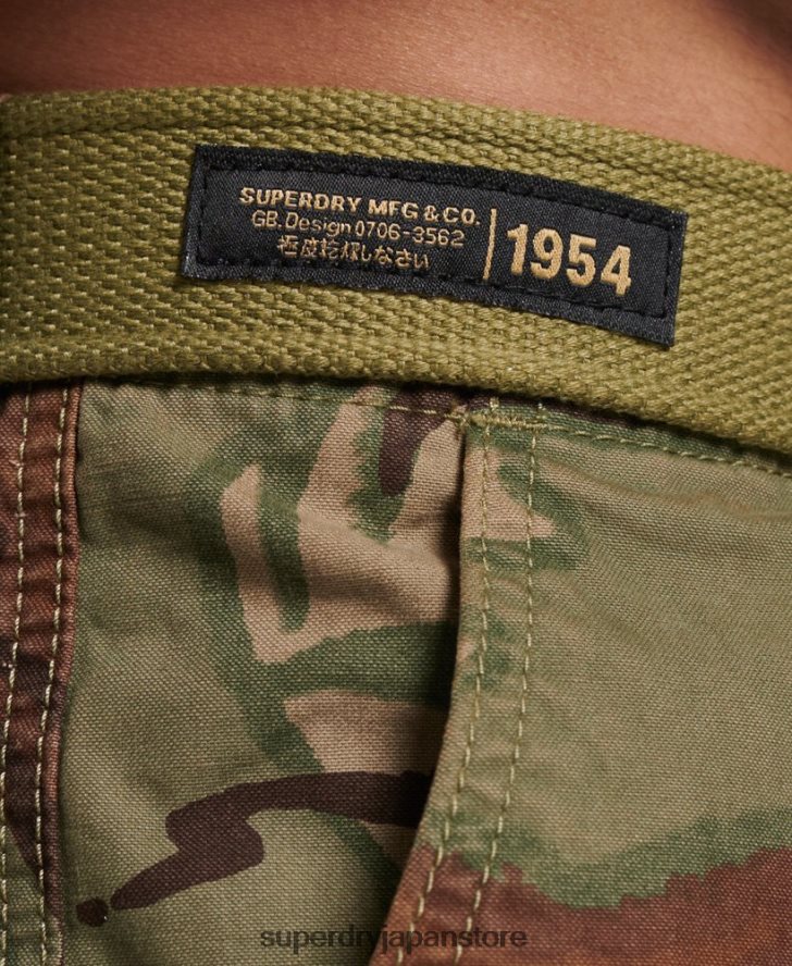 オーガニックコットン ヘビーカーゴショーツ 男性 Superdry 衣類 緑 2J62PZ271