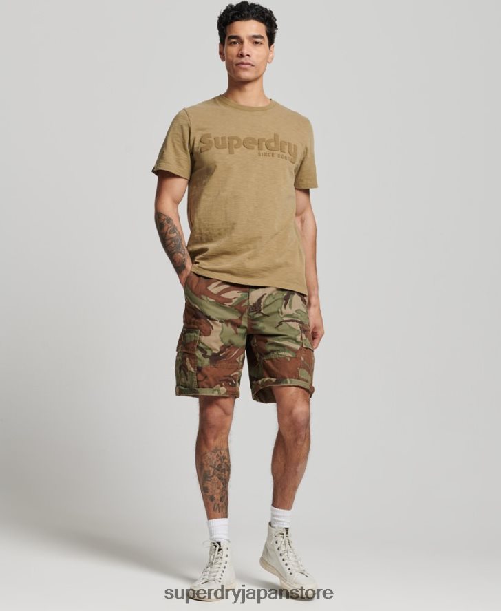 オーガニックコットン ヘビーカーゴショーツ 男性 Superdry 衣類 緑 2J62PZ271