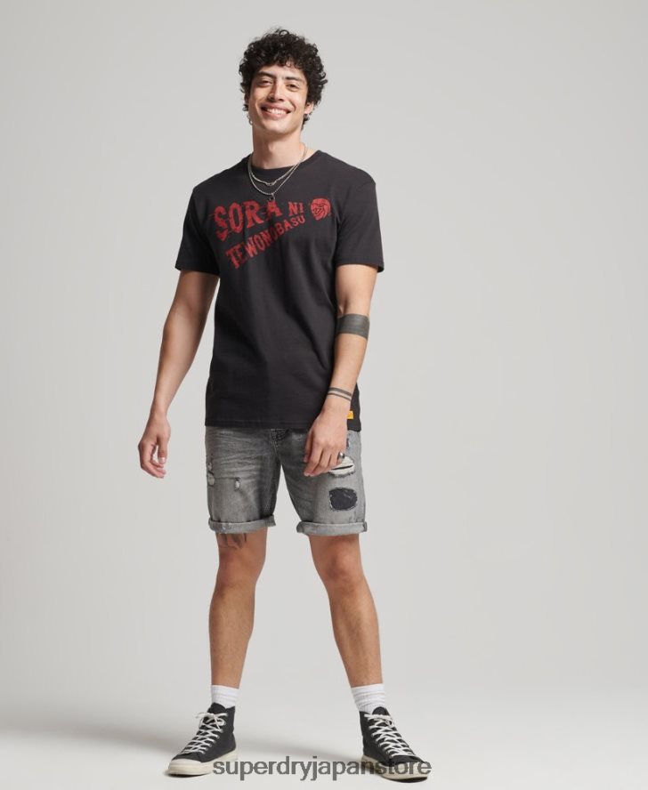 オーガニックコットン ヴィンテージストレートショート 男性 Superdry 衣類 グレー 2J62PZ278