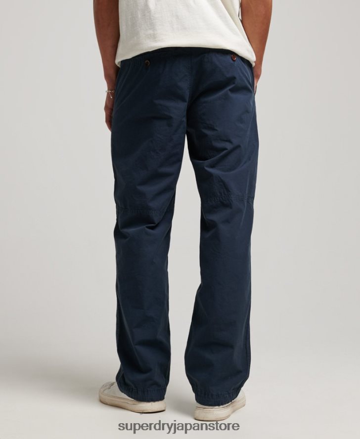 ウーブンジョガー 男性 Superdry 衣類 海軍 2J62PZ27