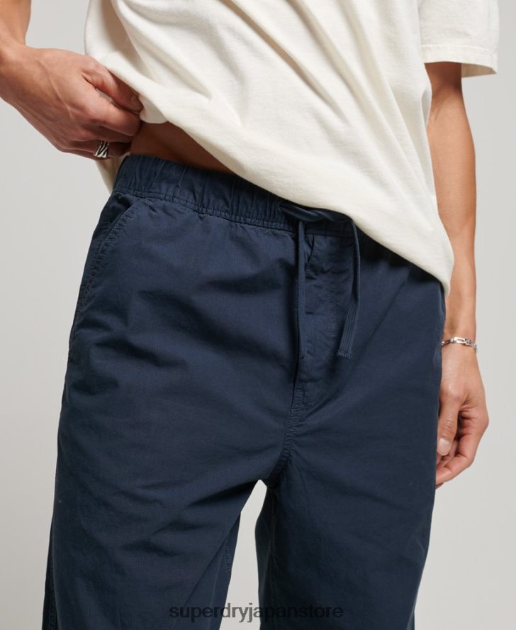ウーブンジョガー 男性 Superdry 衣類 海軍 2J62PZ27