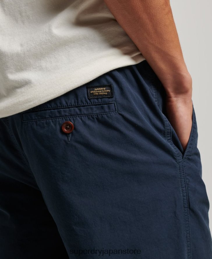 ウーブンジョガー 男性 Superdry 衣類 海軍 2J62PZ27