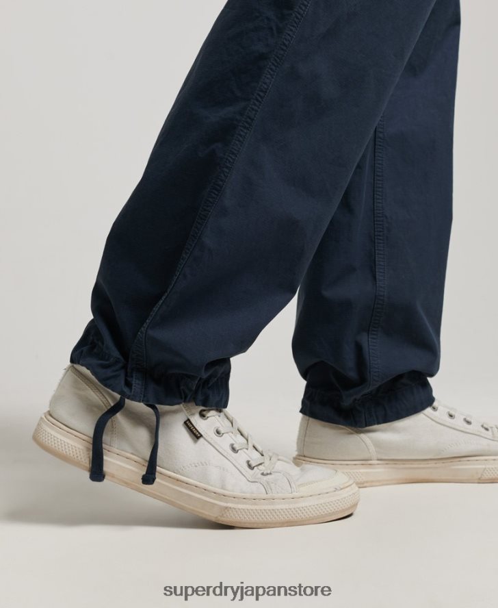 ウーブンジョガー 男性 Superdry 衣類 海軍 2J62PZ27