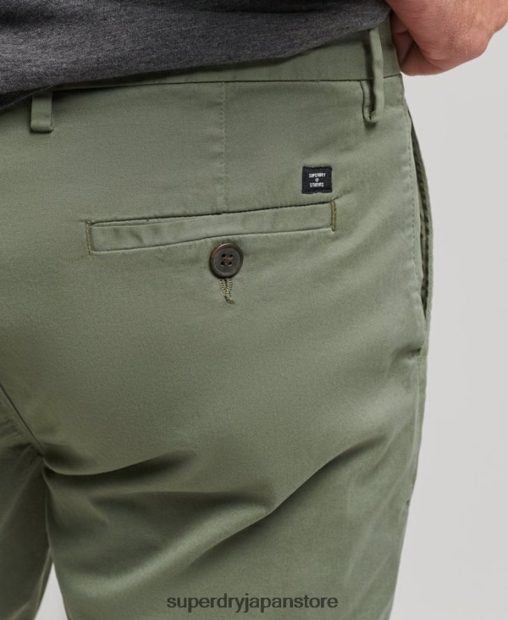 オーガニックコットンスタジオ コアチノショーツ 男性 Superdry 衣類 緑 2J62PZ282