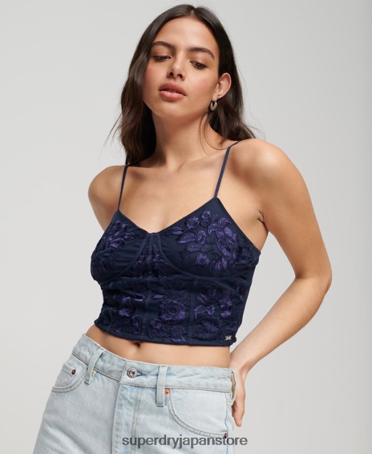 フラワーエンブロイダリー コルセットトップ 女性 Superdry 衣類 海軍 2J62PZ2872