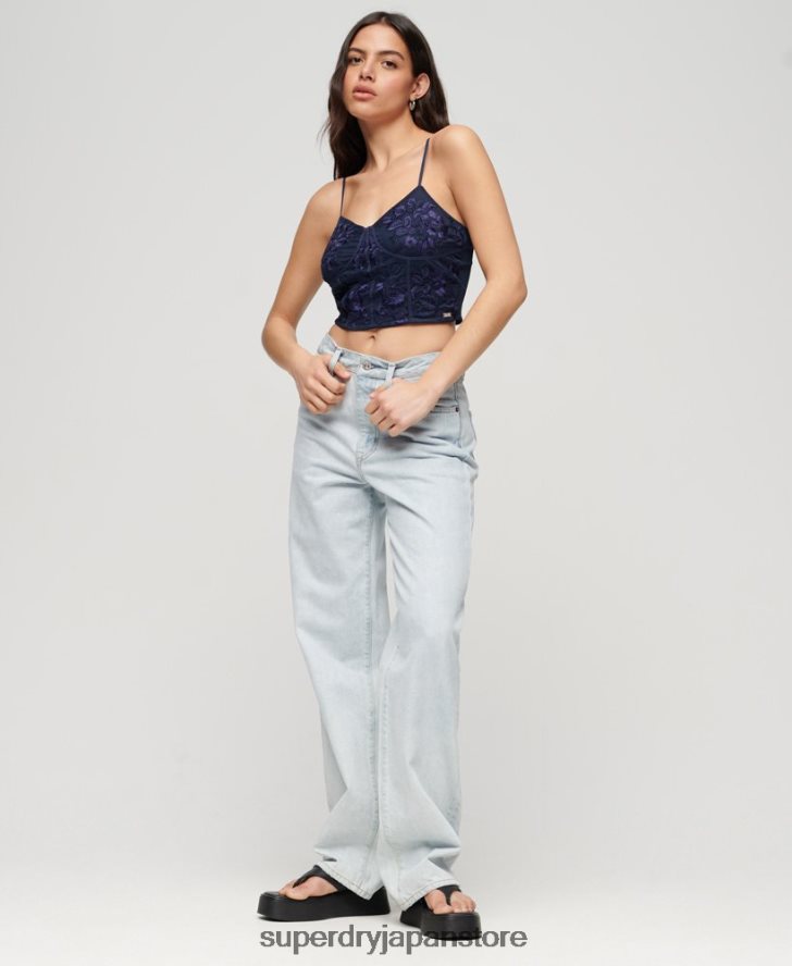 フラワーエンブロイダリー コルセットトップ 女性 Superdry 衣類 海軍 2J62PZ2872