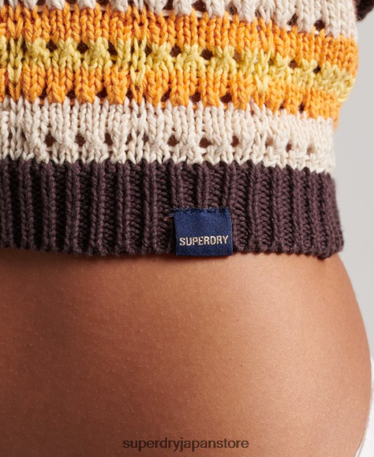 かぎ針編みホルタートップ 女性 Superdry 衣類 茶色 2J62PZ2873