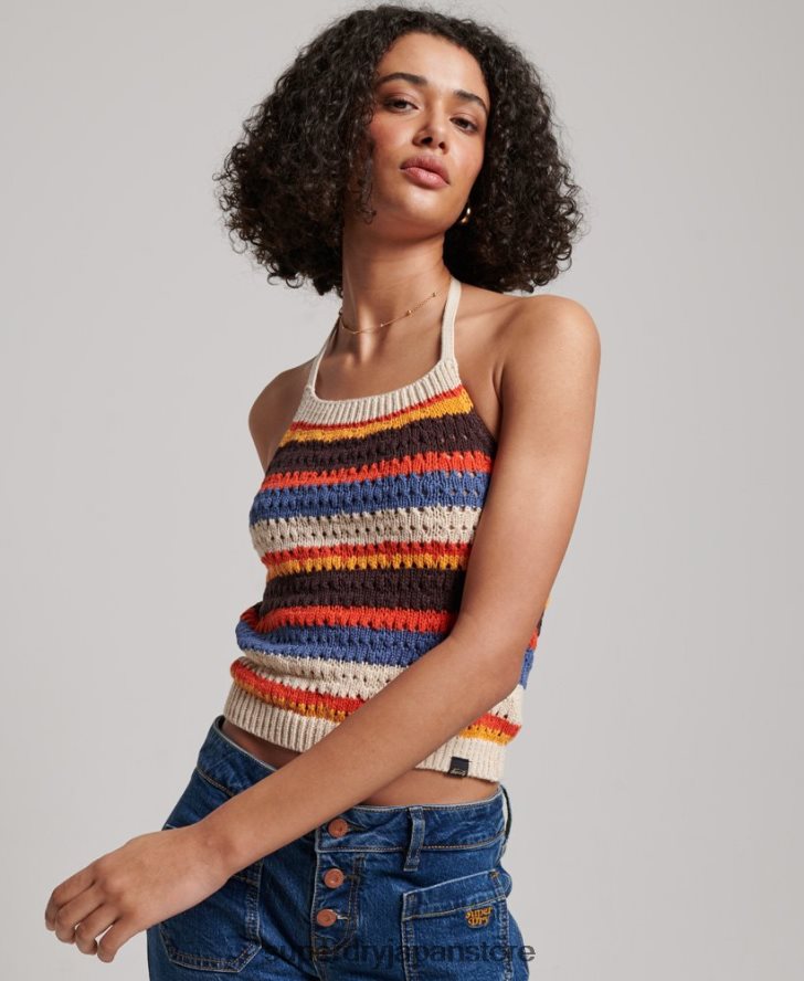 かぎ針編みホルタートップ 女性 Superdry 衣類 茶色 2J62PZ2876