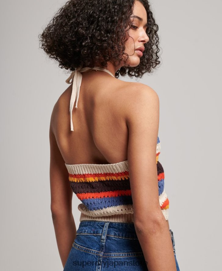 かぎ針編みホルタートップ 女性 Superdry 衣類 茶色 2J62PZ2876