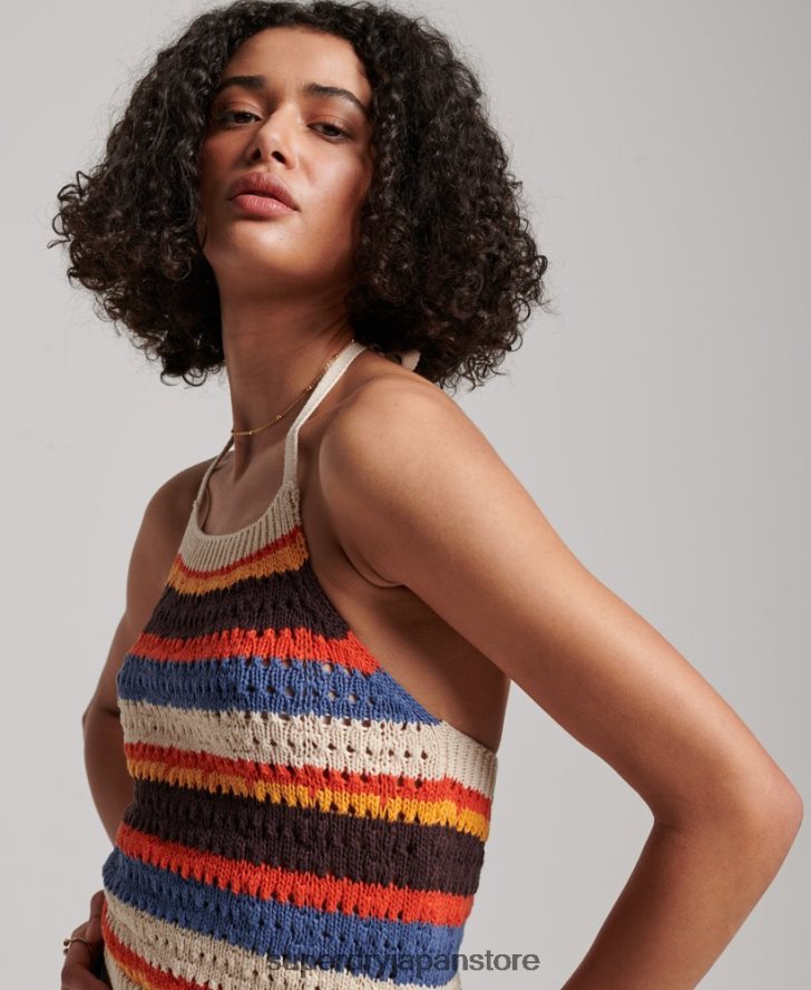 かぎ針編みホルタートップ 女性 Superdry 衣類 茶色 2J62PZ2876