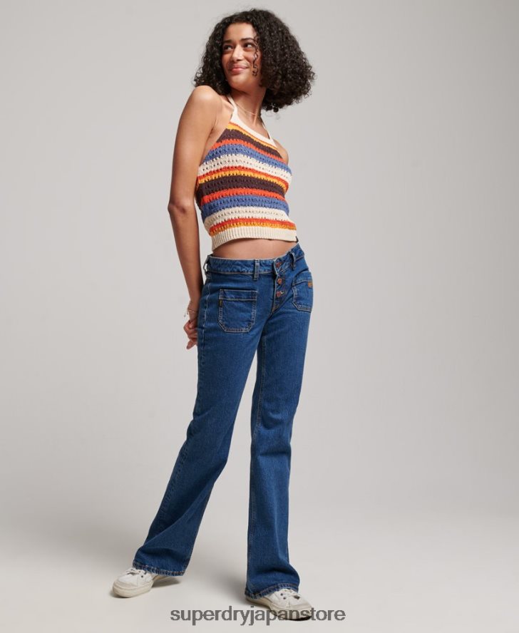かぎ針編みホルタートップ 女性 Superdry 衣類 茶色 2J62PZ2876