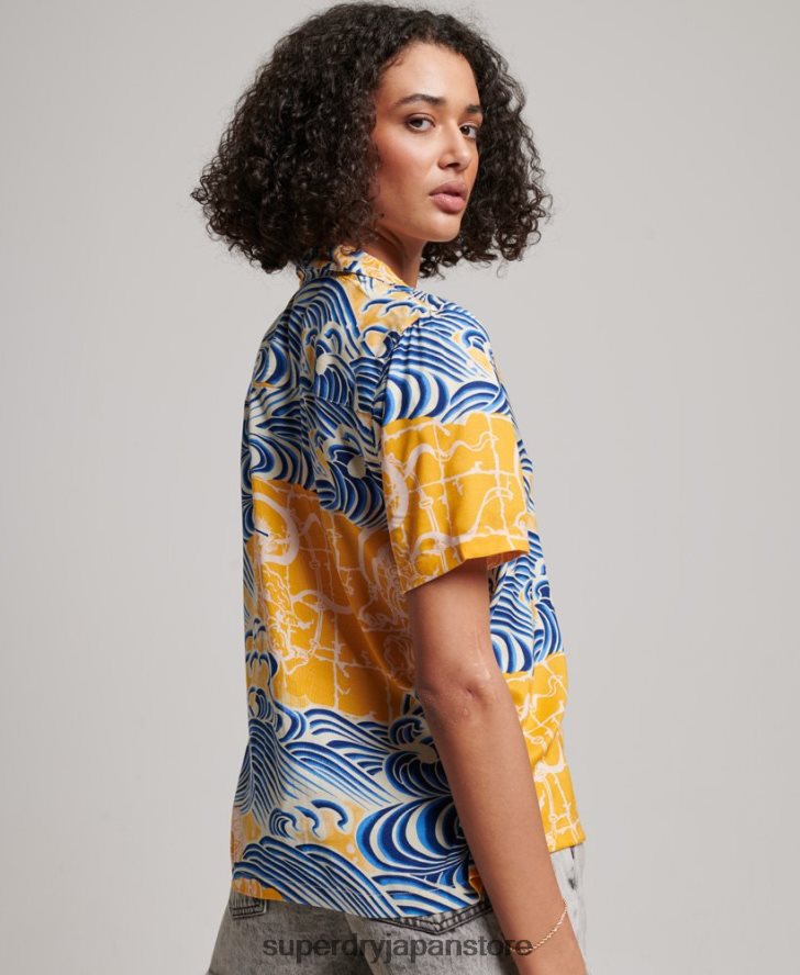 ビーチリゾートシャツ 女性 Superdry 衣類 金 2J62PZ2880