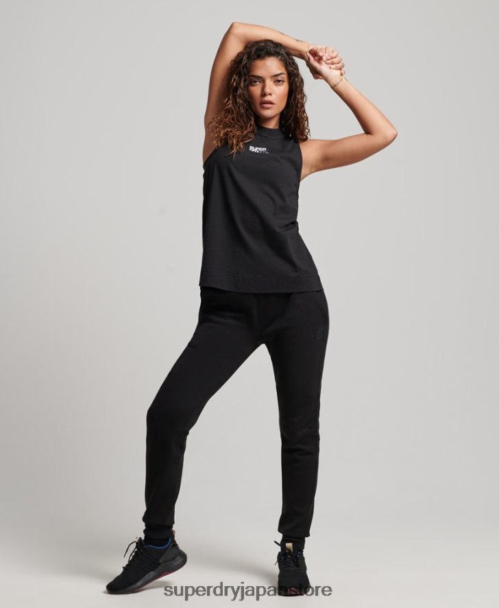 オーガニックコットン トレイン延縄 モックネック タンクトップ 女性 Superdry 衣類 黒 2J62PZ2881